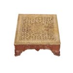 Brass Designer Chowki / Ethanoic