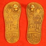 Laxmi charan Paduka