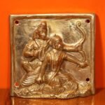 Siya Ram Wall Décor