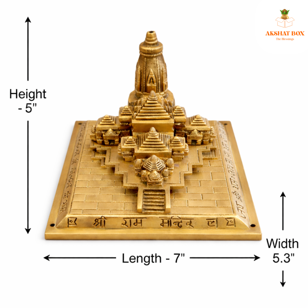 Brass Raam Mandir - Image 2