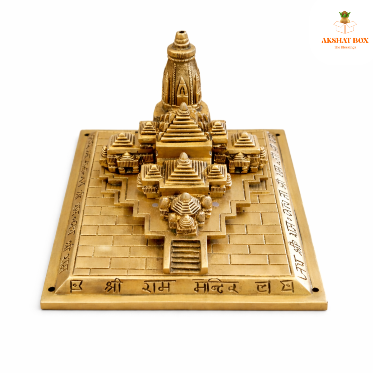 Brass Raam Mandir - Image 3
