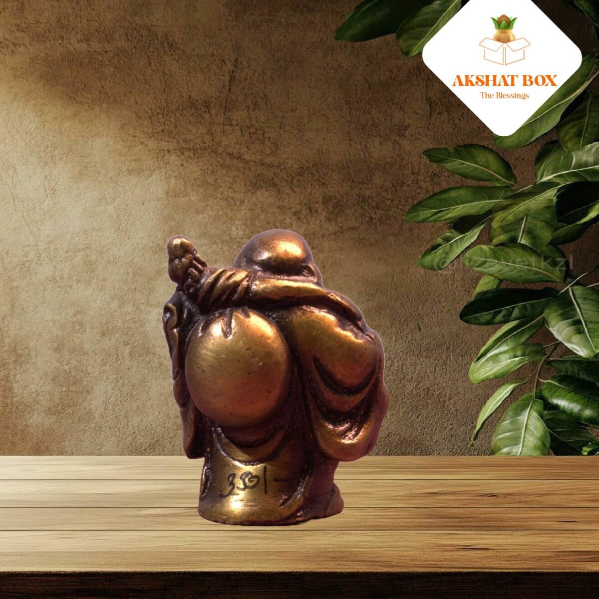 Brass Laughing Buddha Small Brown Antique Idol- 2″ - Image 3