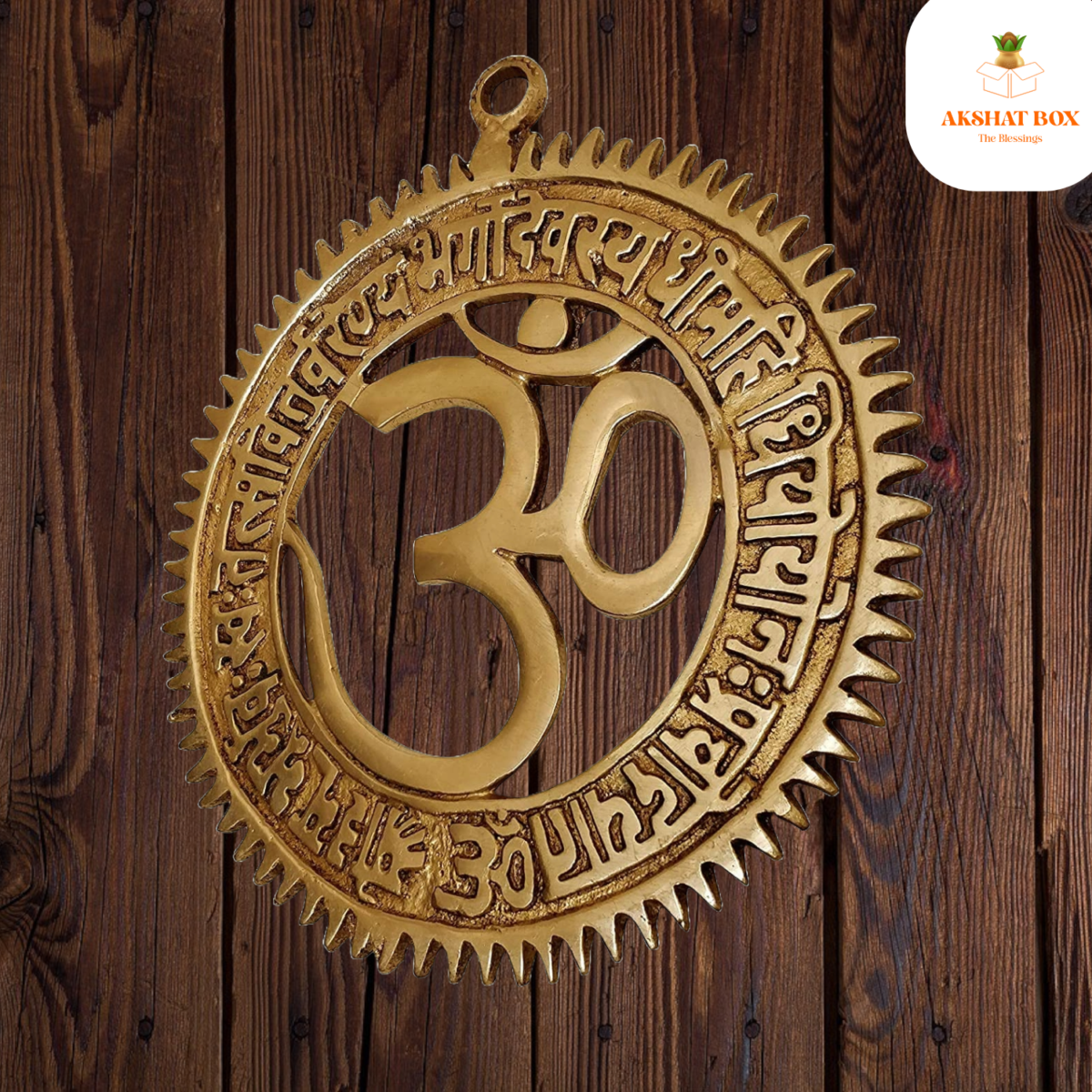 Om  with Gyantri Mantra - Image 5