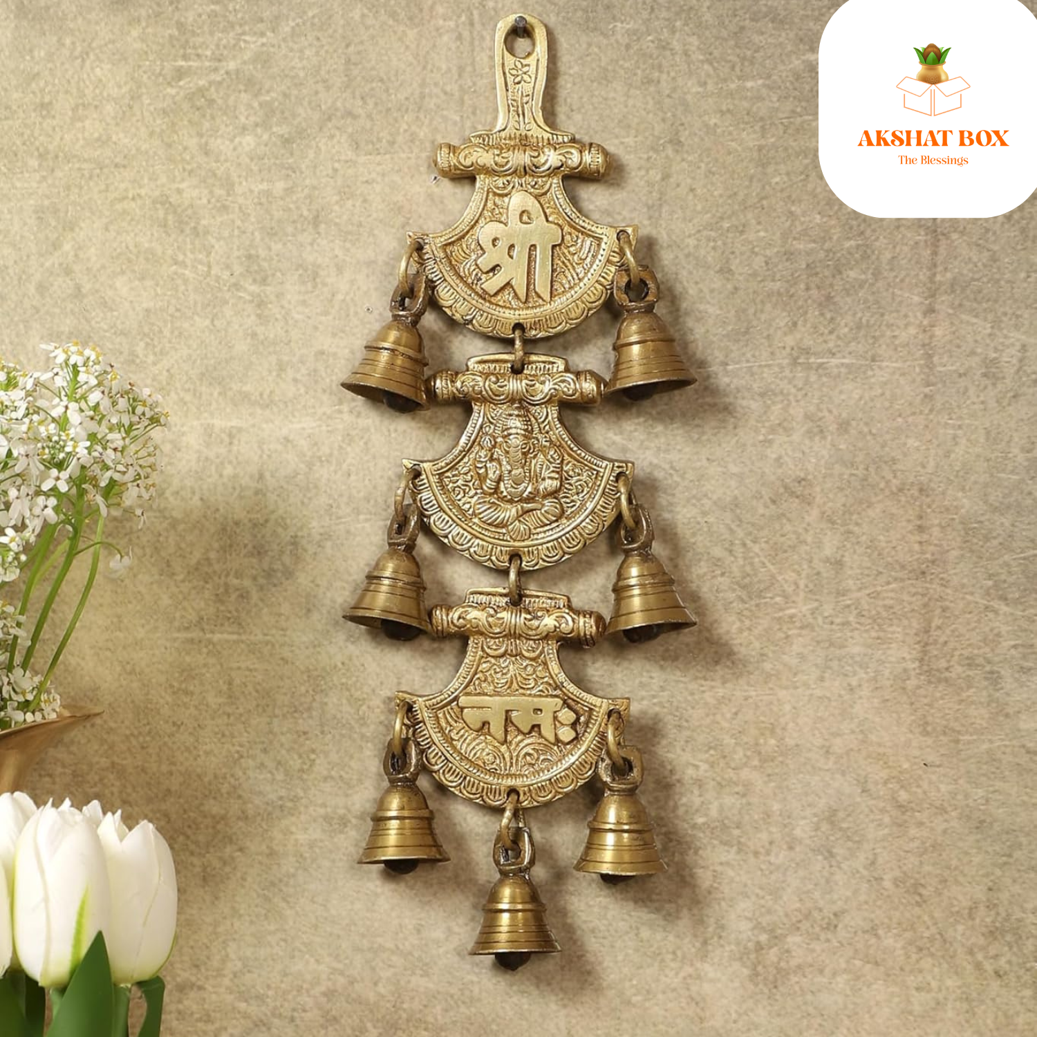 AB7020SGN.PT02 " Brass Shubh Labh/ Shri Ganesha Namah Wall Hanging With Bells" - Image 1